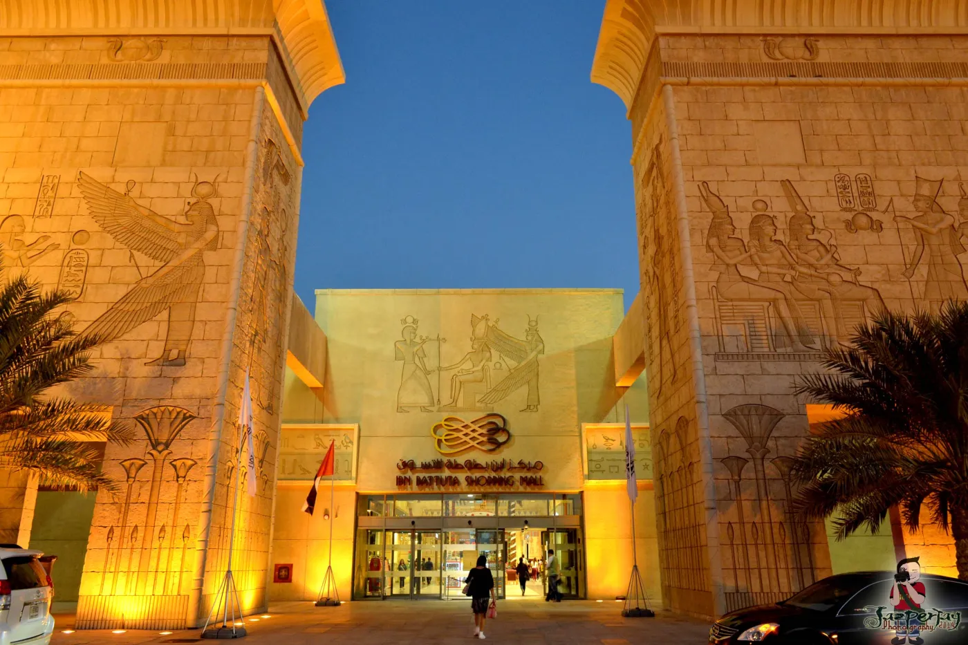 IBN Battuta Mall & Photo Rally