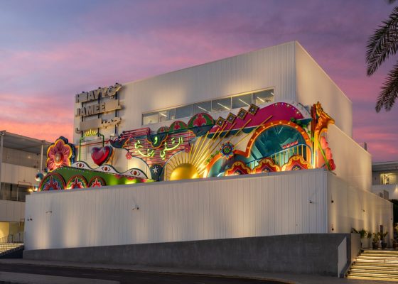 Jameel Arts Center