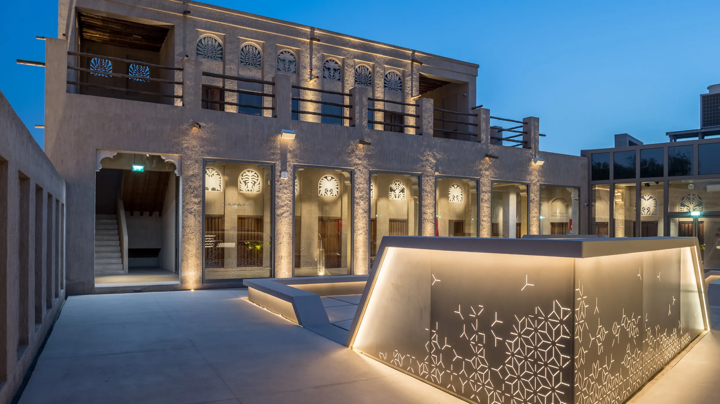 Heritage Village & Al Shindagha Museum