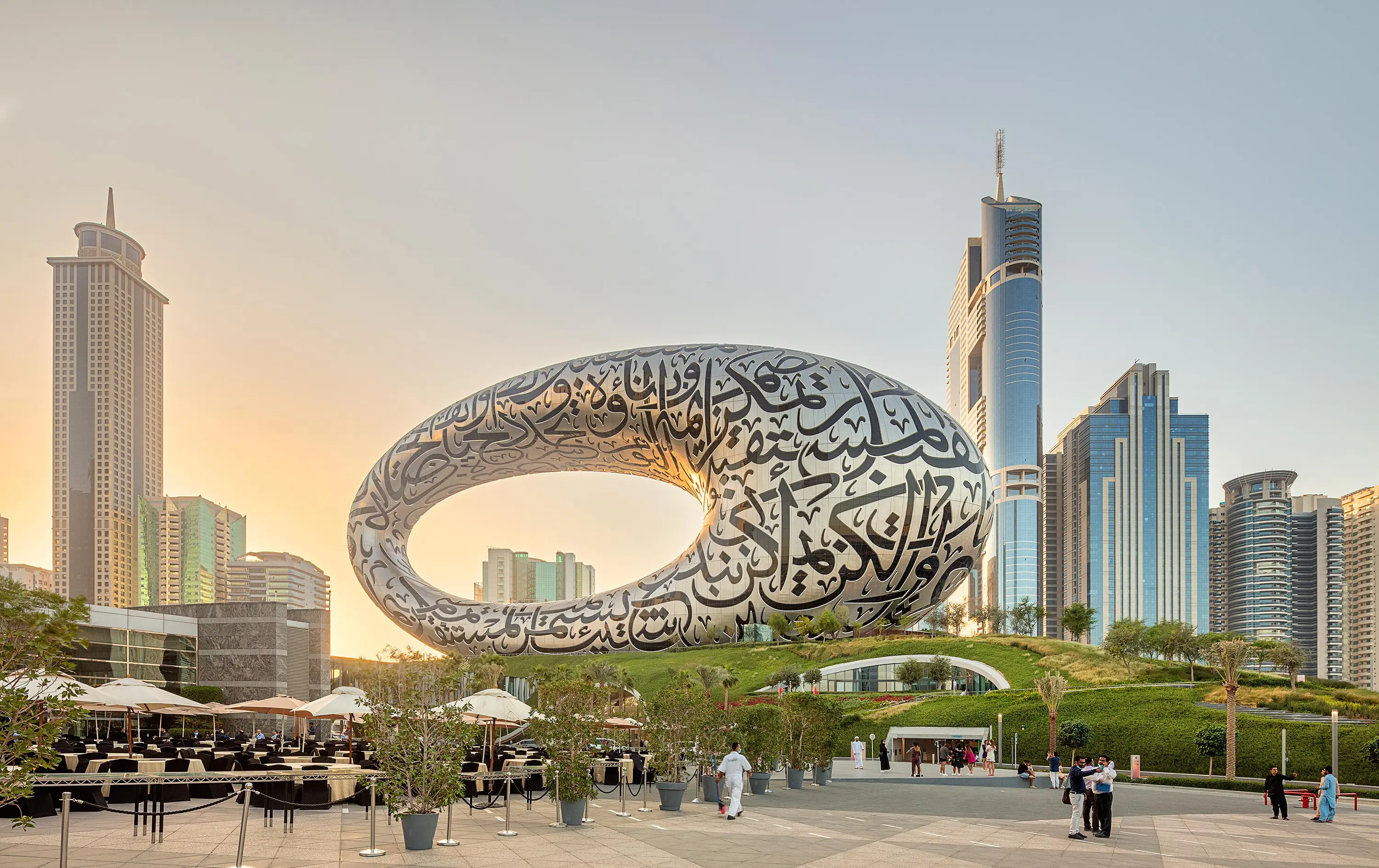 Museum of the Future