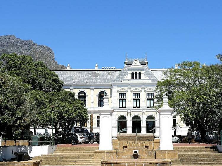 Museum and Gardens