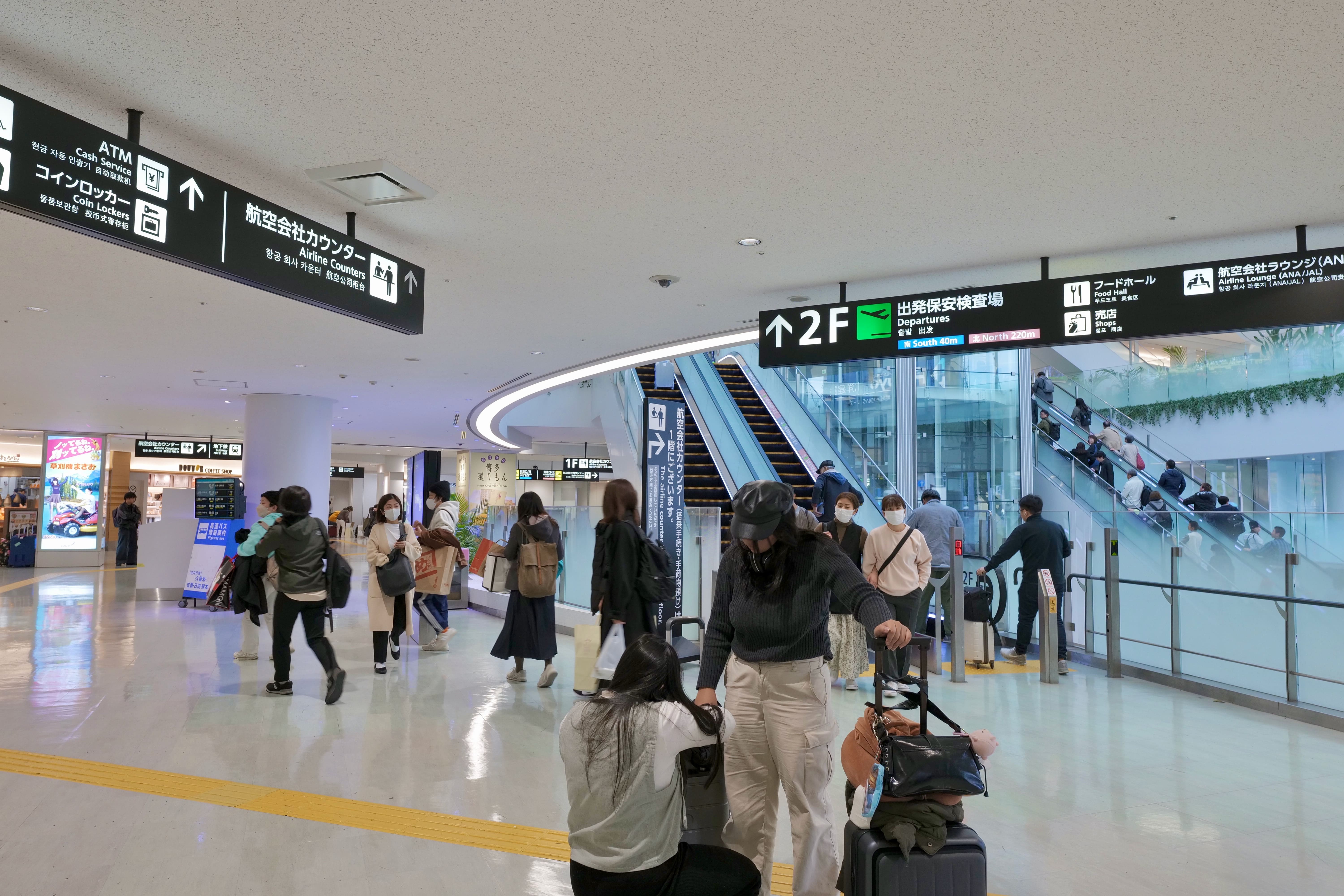 Kansai airport transfer