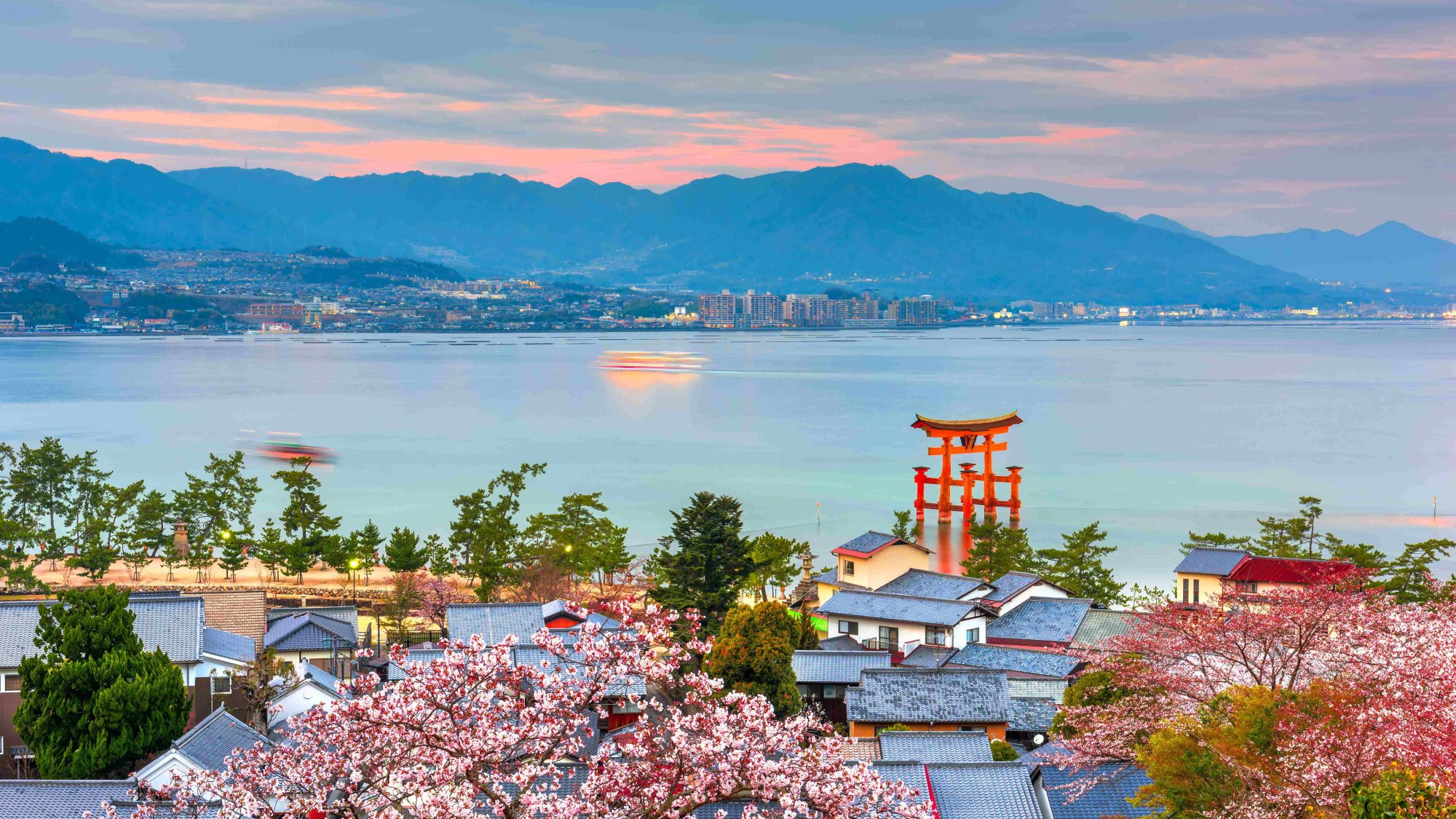 Day Trip to Yamaguchi
